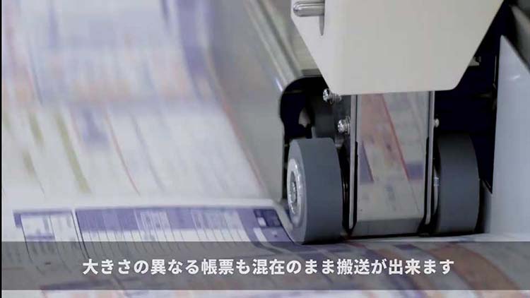 株式会社プリマジェスト様